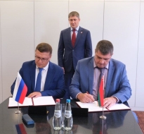 Another agreement on partnership and twinned cities was signed between Berezniki and Soligorsk. 