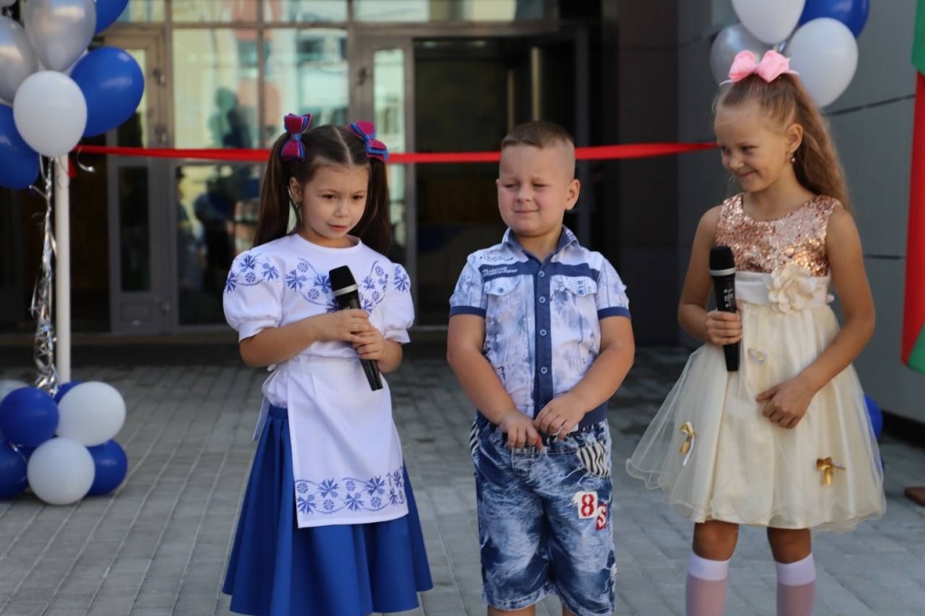открытия ДЦРР в Петрикове