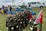  THANK YOU, HEROES, FOR PEACE!